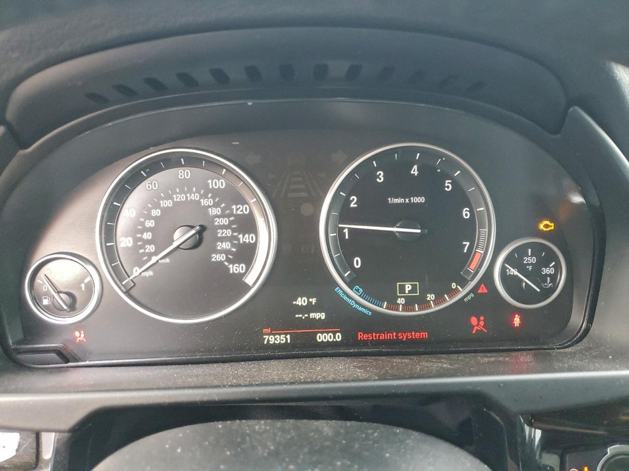 Фото: 5UXKR0C34H0V83073