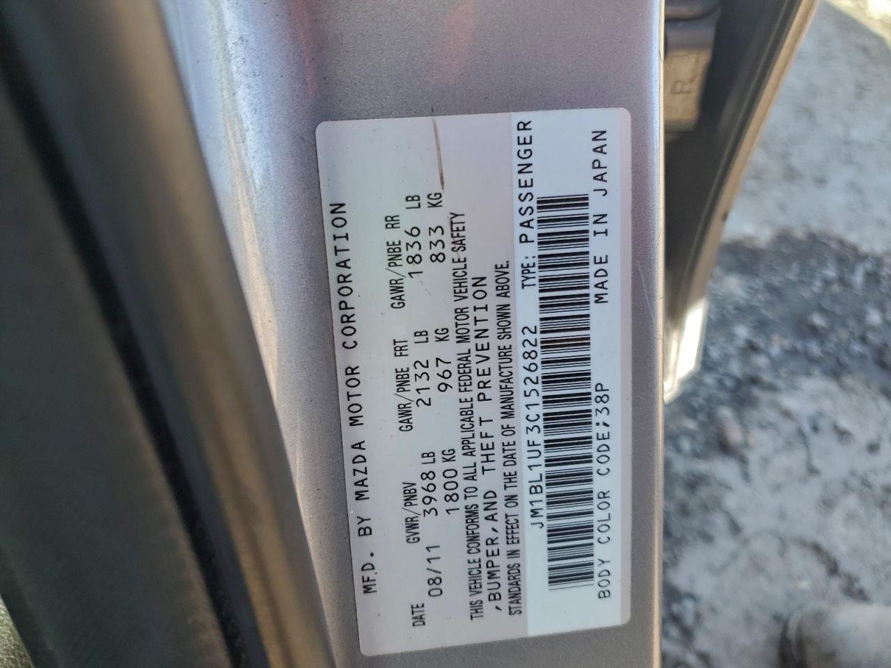 2012 Mazda 3 I VIN: JM1BL1UF3C1526822 Lot: 94742855