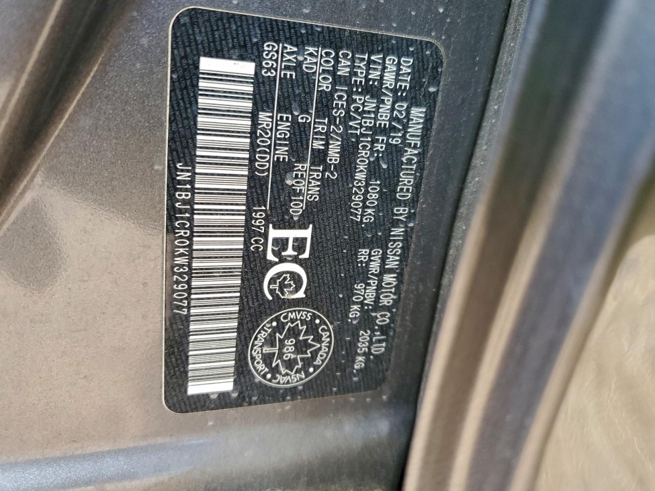 2019 Nissan Rogue Sport S VIN: JN1BJ1CR0KW329077 Lot: 94813415