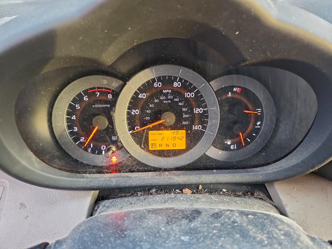 2008 Toyota Rav4 VIN: JTMZD33V286073156 Lot: 94666385