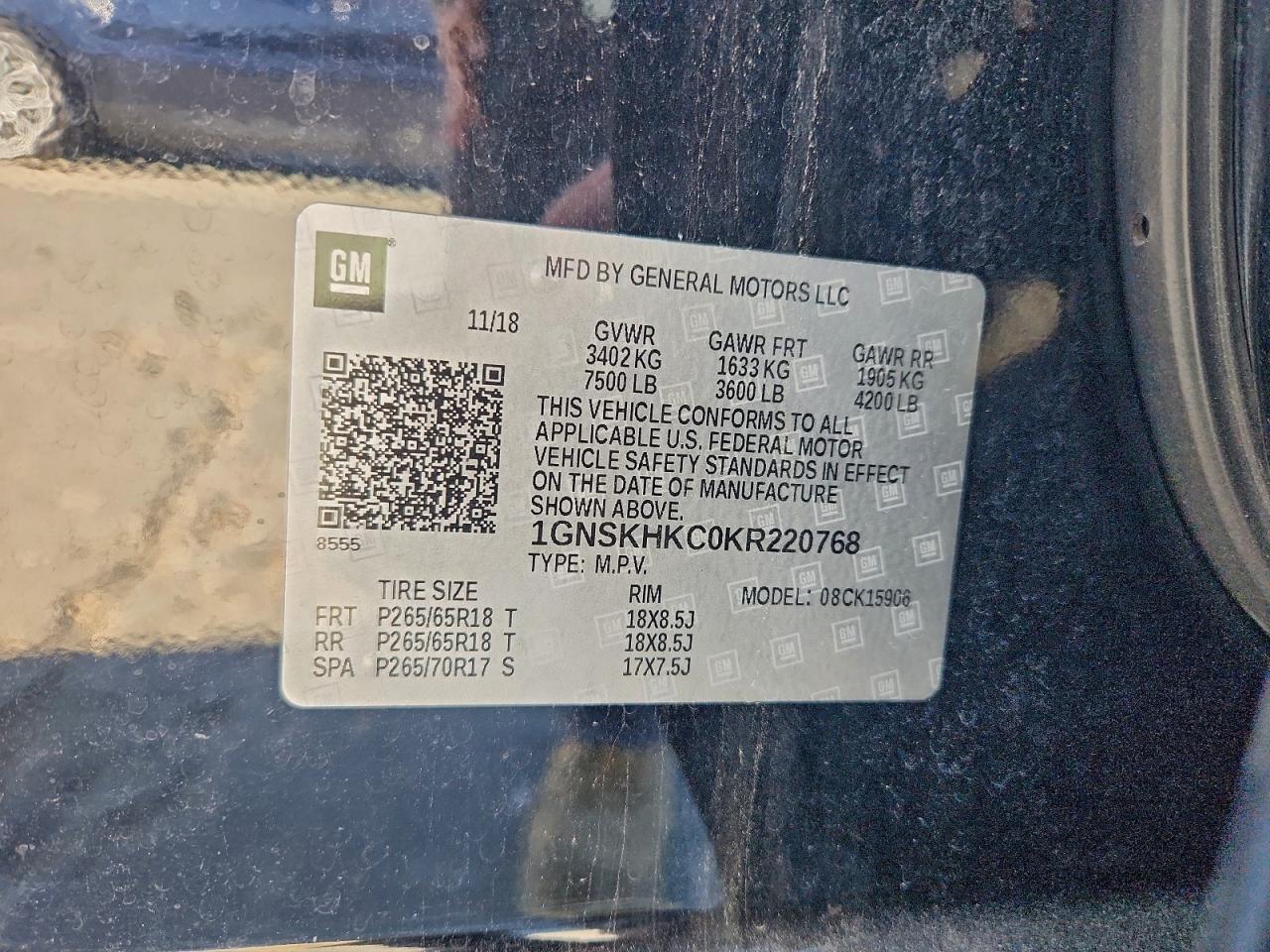 2019 Chevrolet Suburban K1500 Lt VIN: 1GNSKHKC0KR220768 Lot: 95760125