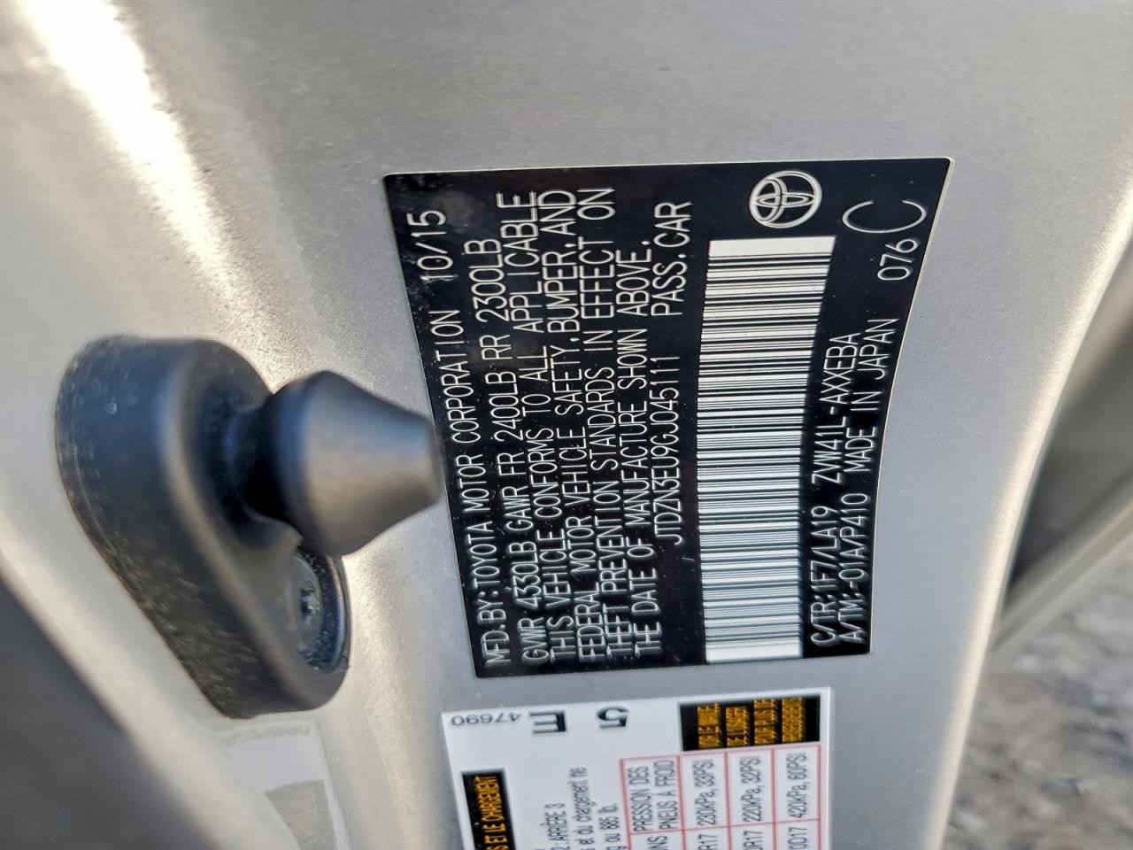 2016 Toyota Prius V VIN: JTDZN3EU9GJ045111 Lot: 94727615