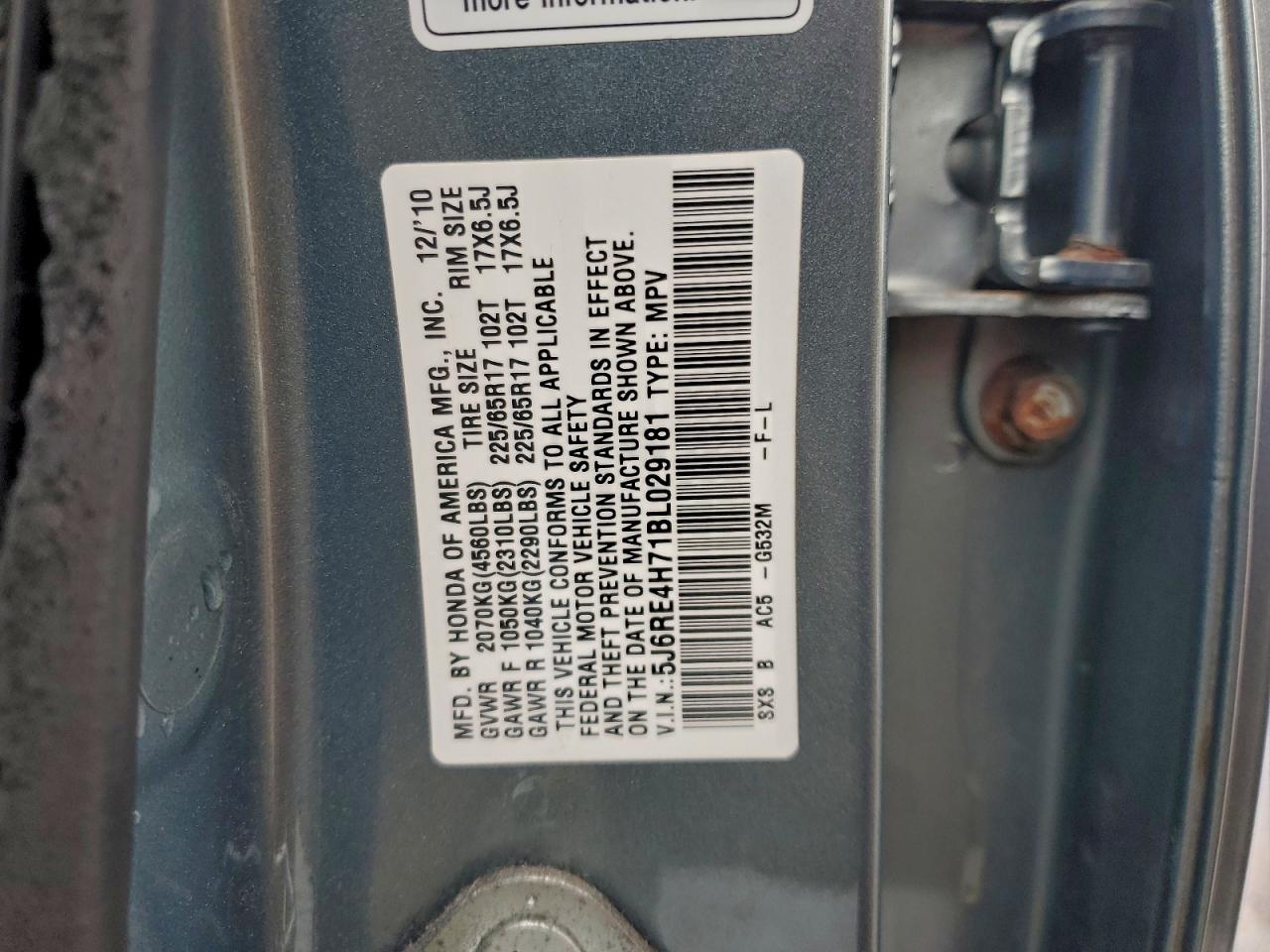 2011 Honda Cr-V Exl VIN: 5J6RE4H71BL029181 Lot: 94776945