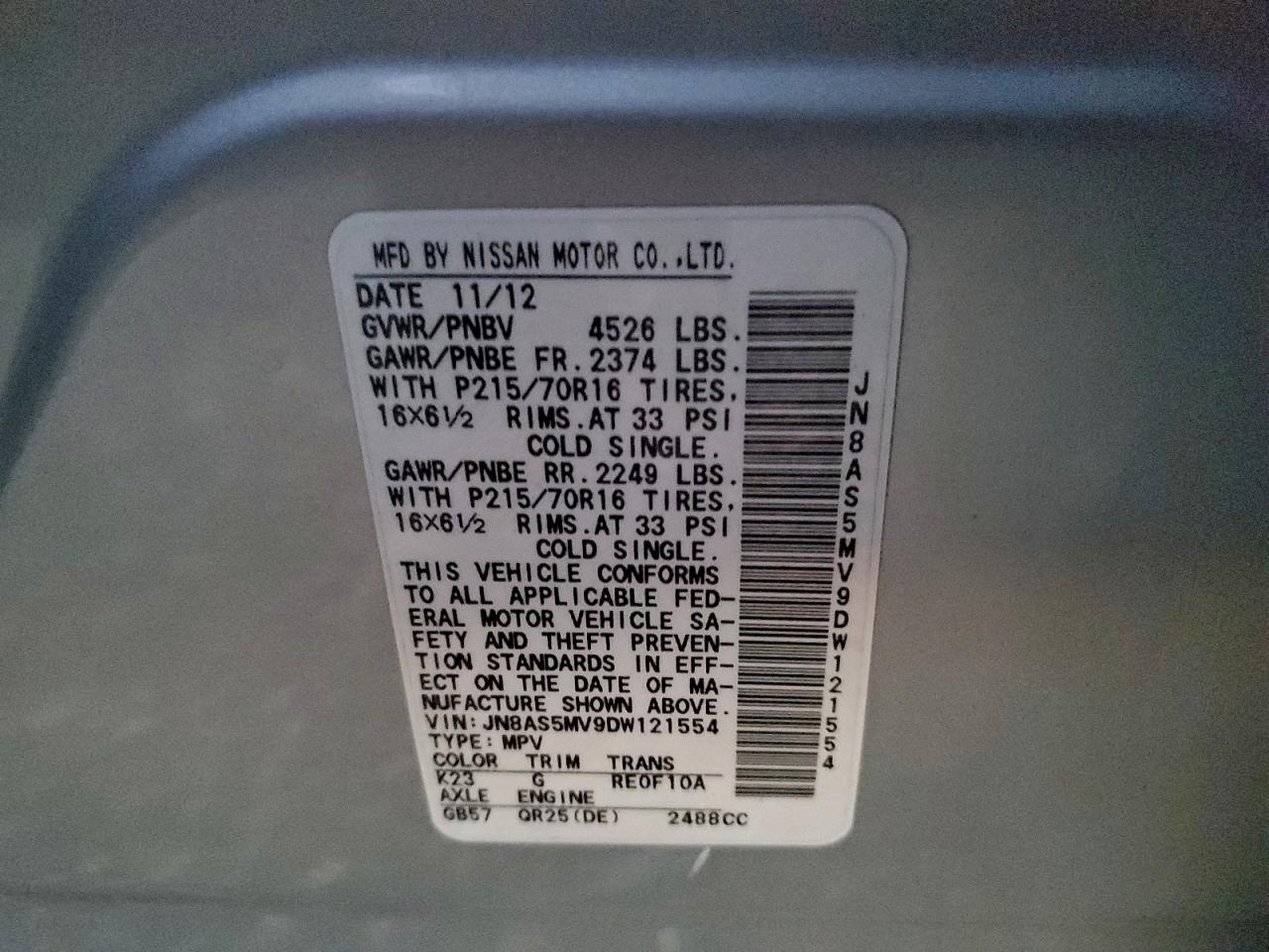 2013 Nissan Rogue S VIN: JN8AS5MV9DW121554 Lot: 95269065