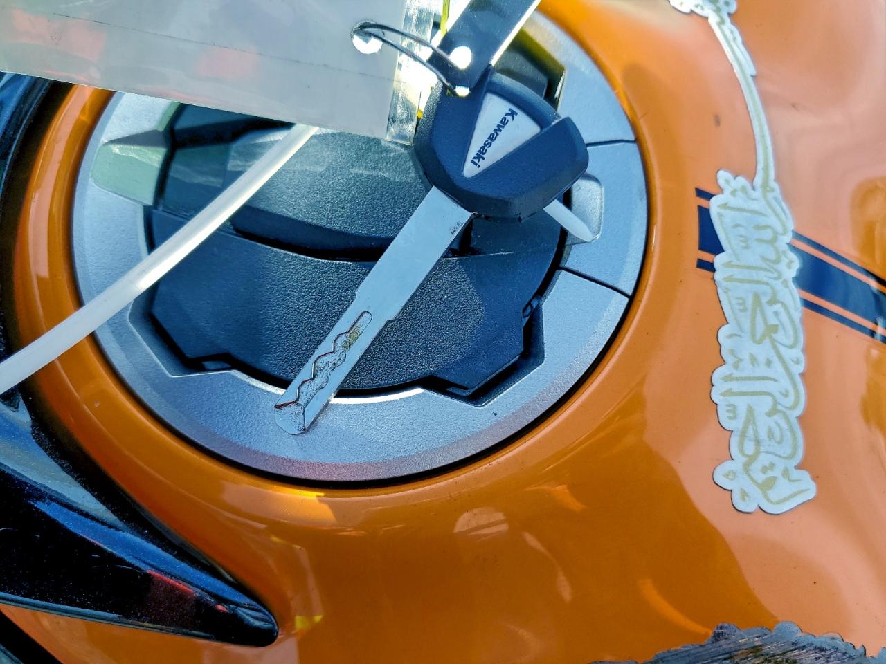 2023 Kawasaki Ex650 P VIN: ML5EXEP10SDAE8583 Lot: 94797725