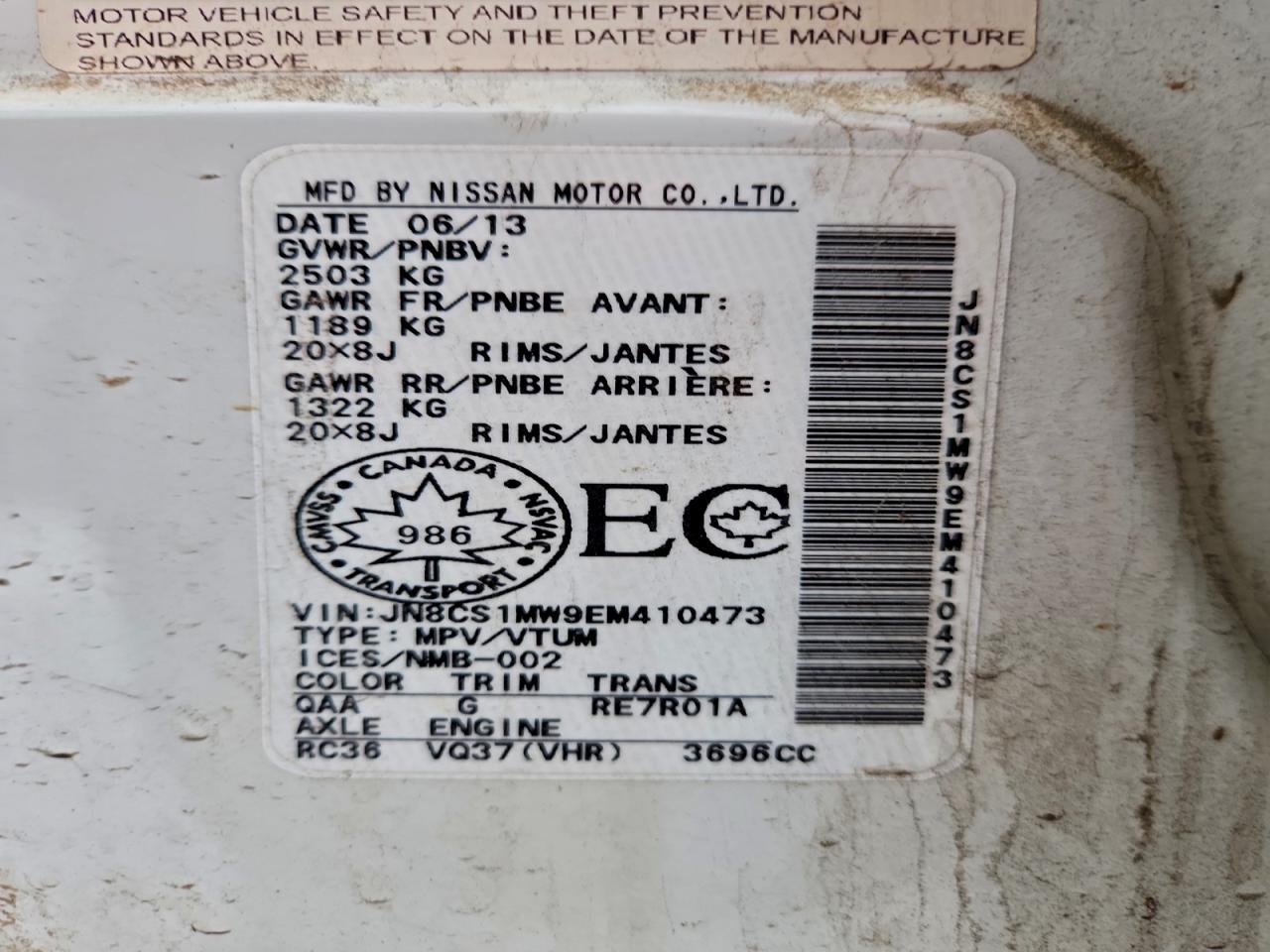 2014 Infiniti Qx70 VIN: JN8CS1MW9EM410473 Lot: 94554205