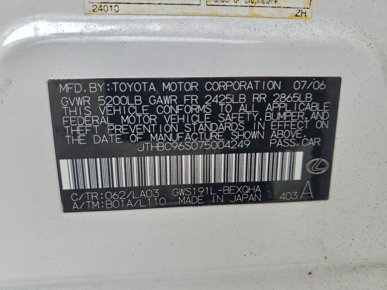 2007 Lexus Gs 450H VIN: JTHBC96S075004249 Lot: 96598485