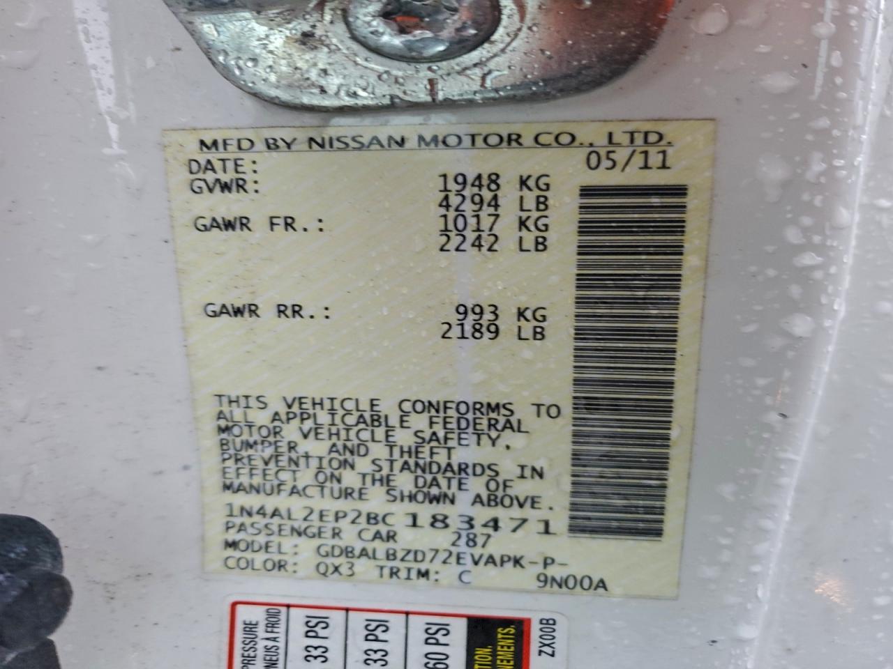 2011 Nissan Altima S VIN: 1N4AL2EP2BC183471 Lot: 96528665