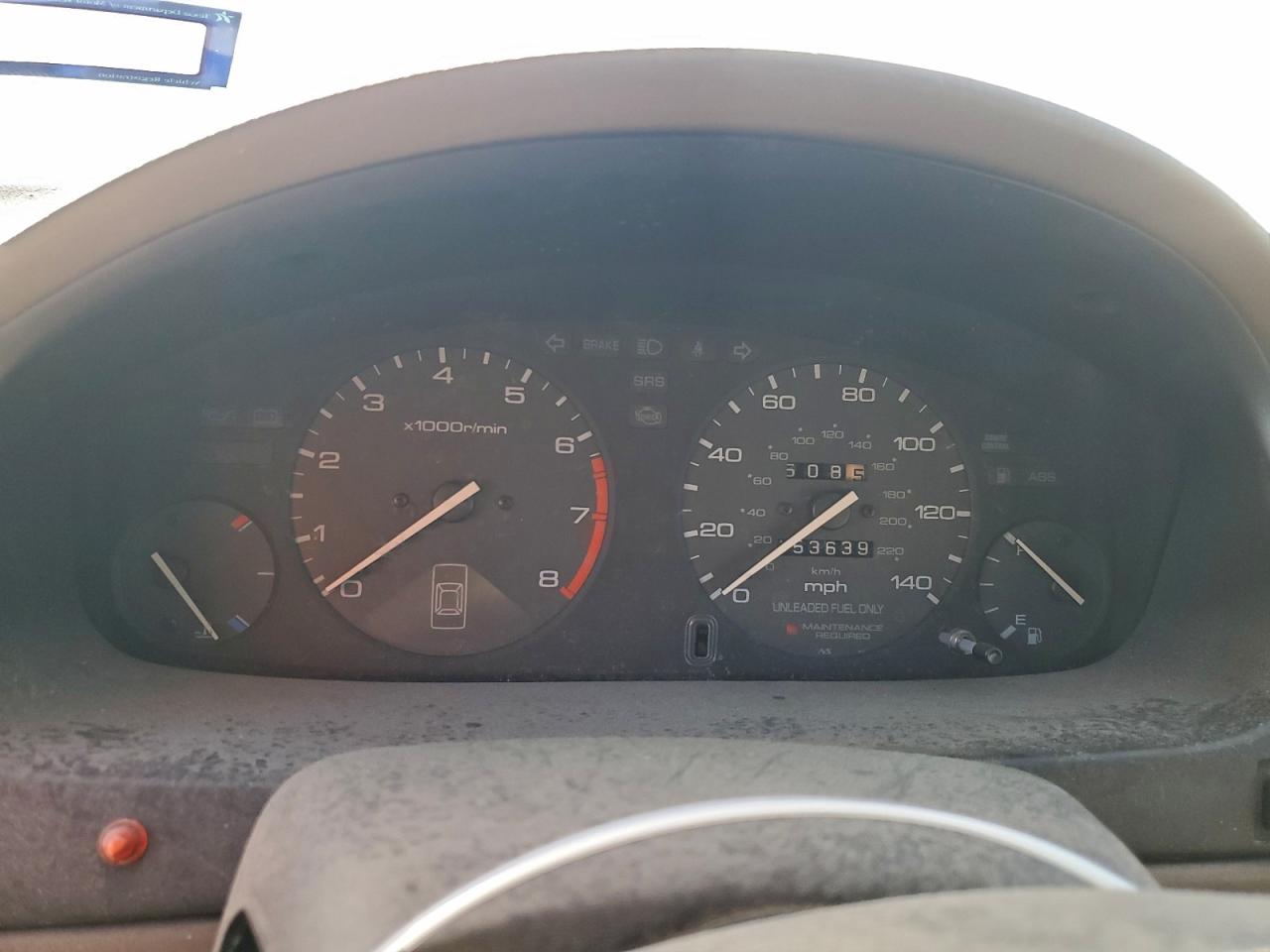 1996 Honda Accord Ex VIN: 1HGCD5561TA207542 Lot: 96100005