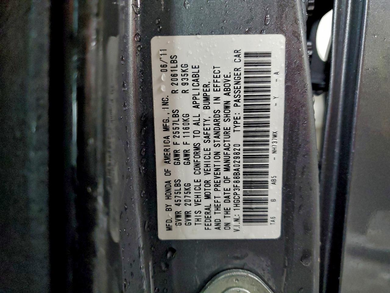 2011 Honda Accord Exl VIN: 1HGCP3F88BA029820 Lot: 95712435