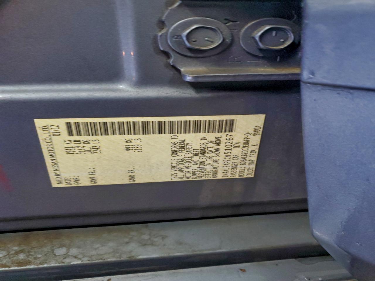 2012 Nissan Altima Base VIN: 1N4AL2AP2CN510267 Lot: 95779625