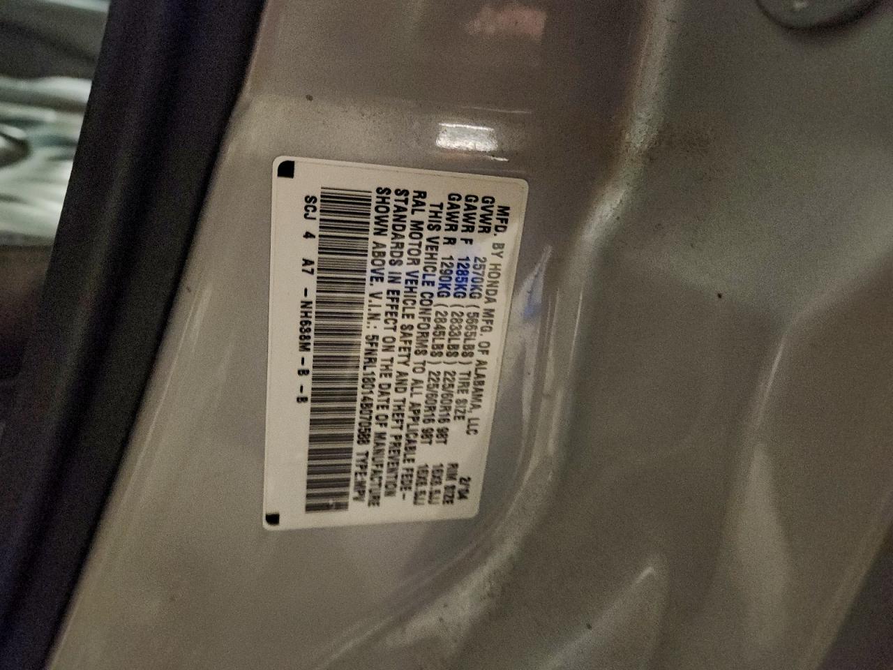 2004 Honda Odyssey Exl VIN: 5FNRL18014B070588 Lot: 95732735