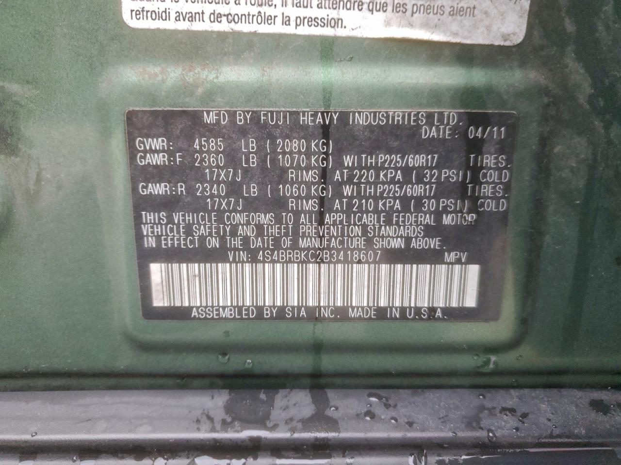 2011 Subaru Outback 2.5I Limited VIN: 4S4BRBKC2B3418607 Lot: 96131075