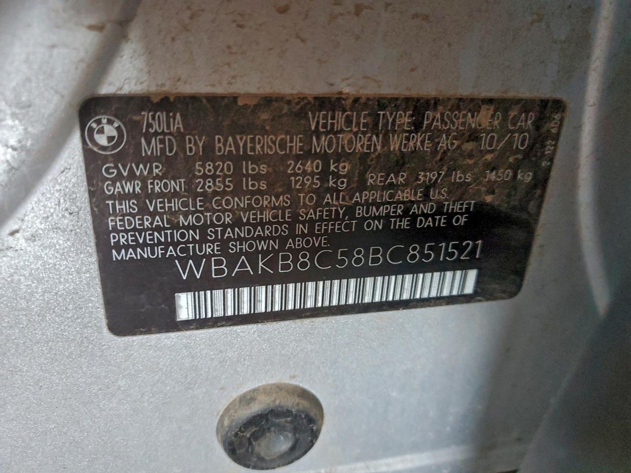 Фото: WBAKB8C58BC851521