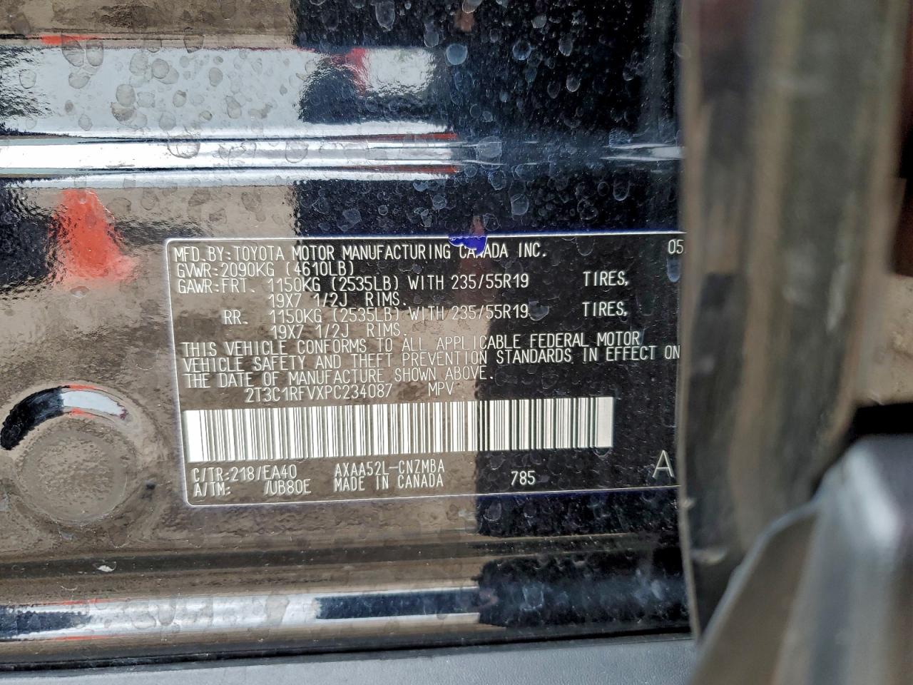 Фото: 2T3C1RFVXPC234087