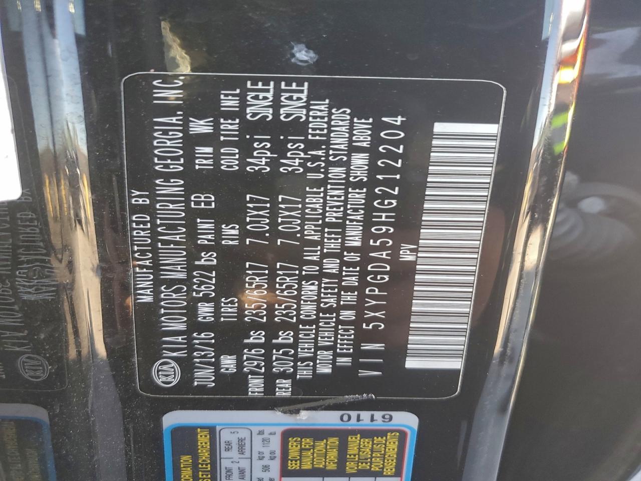 2017 Kia Sorento Lx VIN: 5XYPGDA59HG212204 Lot: 95686875