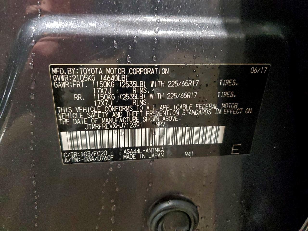 2017 Toyota Rav4 Xle VIN: JTMRFREVXHJ712391 Lot: 96134495