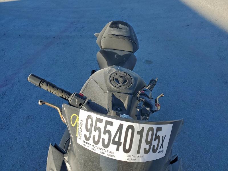 2013 KAWASAKI EX650 E  