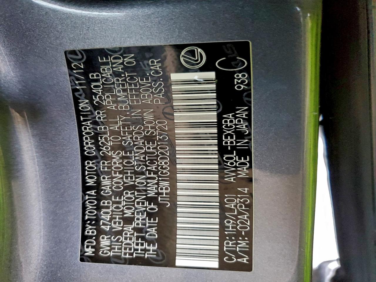 2013 Lexus Es 300H VIN: JTHBW1GG8D2013720 Lot: 95543815