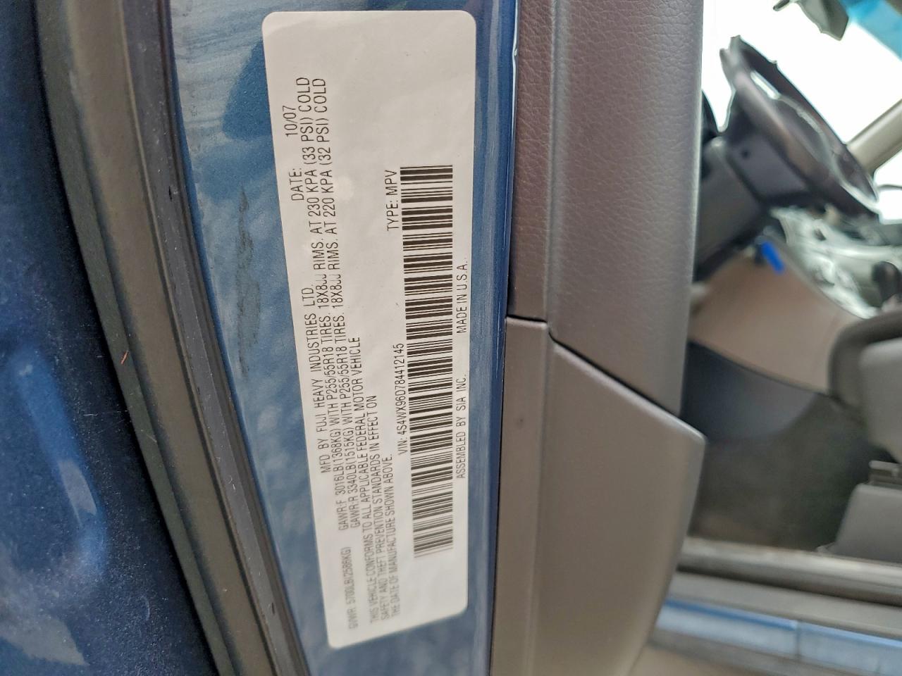 2008 Subaru Tribeca VIN: 4S4WX96D784412145 Lot: 95118125