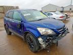 2011 HONDA CR-V 2.2 I-DTEC ES 5DR for sale at Copart SANDY