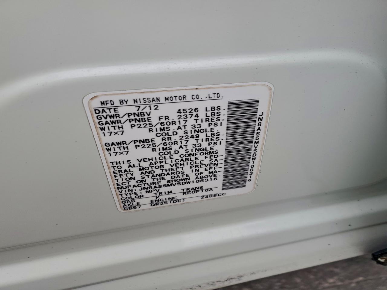 2013 Nissan Rogue S VIN: JN8AS5MV5DW108316 Lot: 96253805