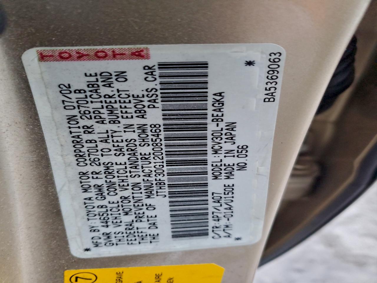 2002 Lexus Es 300 VIN: JTHBF30G120085468 Lot: 94474165