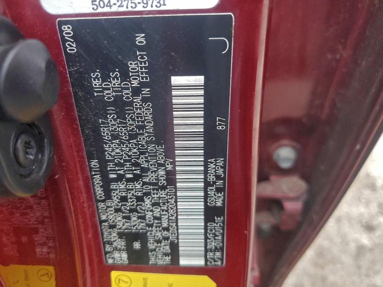 2008 Toyota Highlander VIN: JTEDS41A282043101 Lot: 95751825