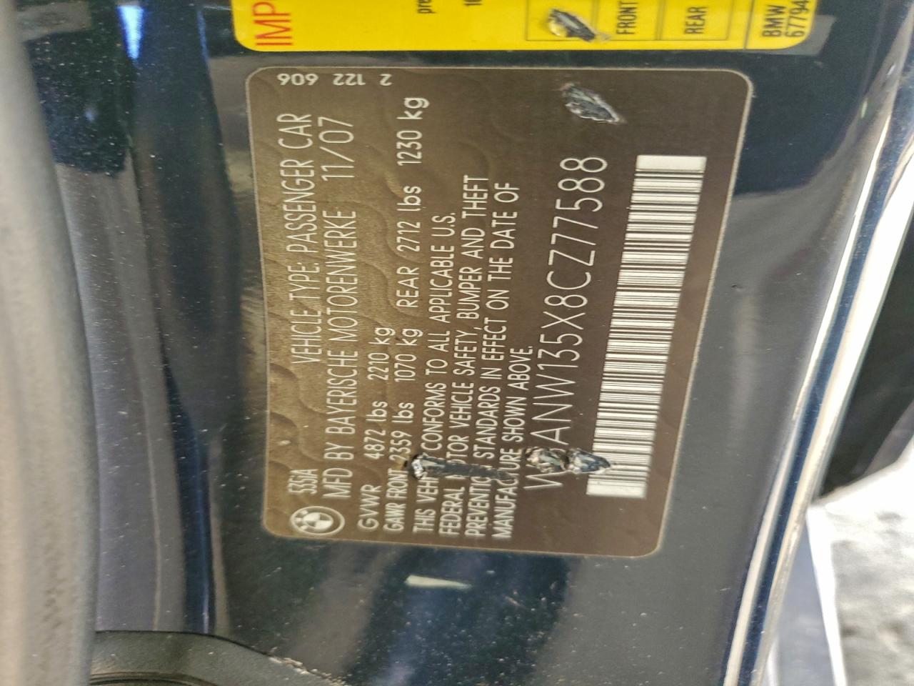 Фото: WBANW135X8CZ77588