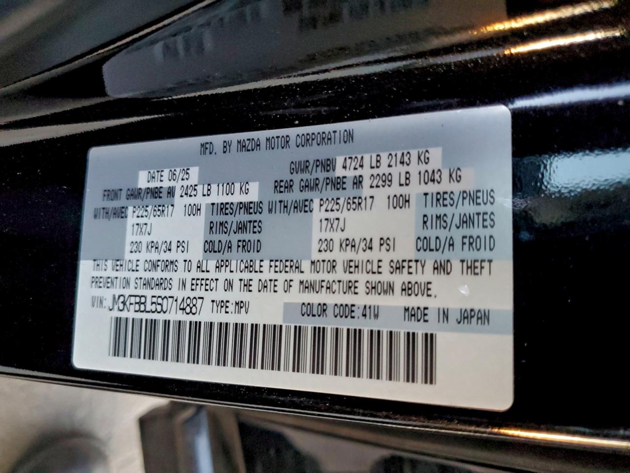 2025 Mazda Cx-5 Select VIN: JM3KFBBL5S0714887 Lot: 94705855