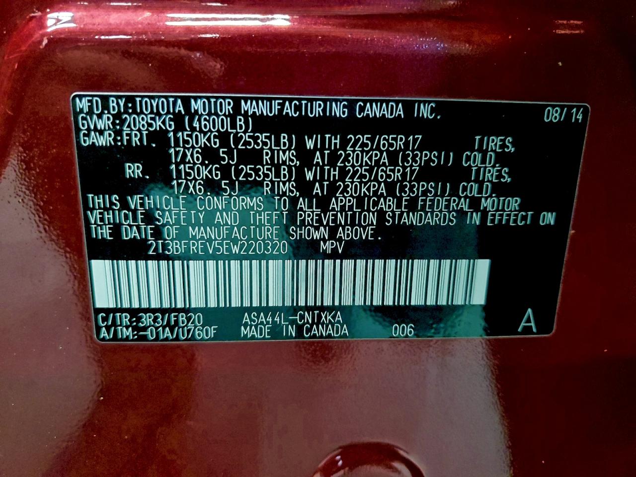 2014 Toyota Rav4 Le VIN: 2T3BFREV5EW220320 Lot: 96746575