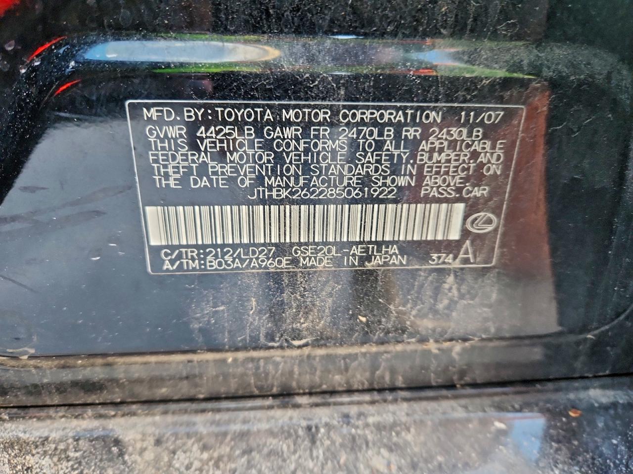 2008 Lexus Is 250 VIN: JTHBK262285061922 Lot: 95612865