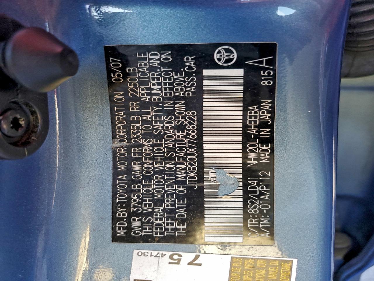 2007 Toyota Prius VIN: JTDKB20UX77668228 Lot: 94739475