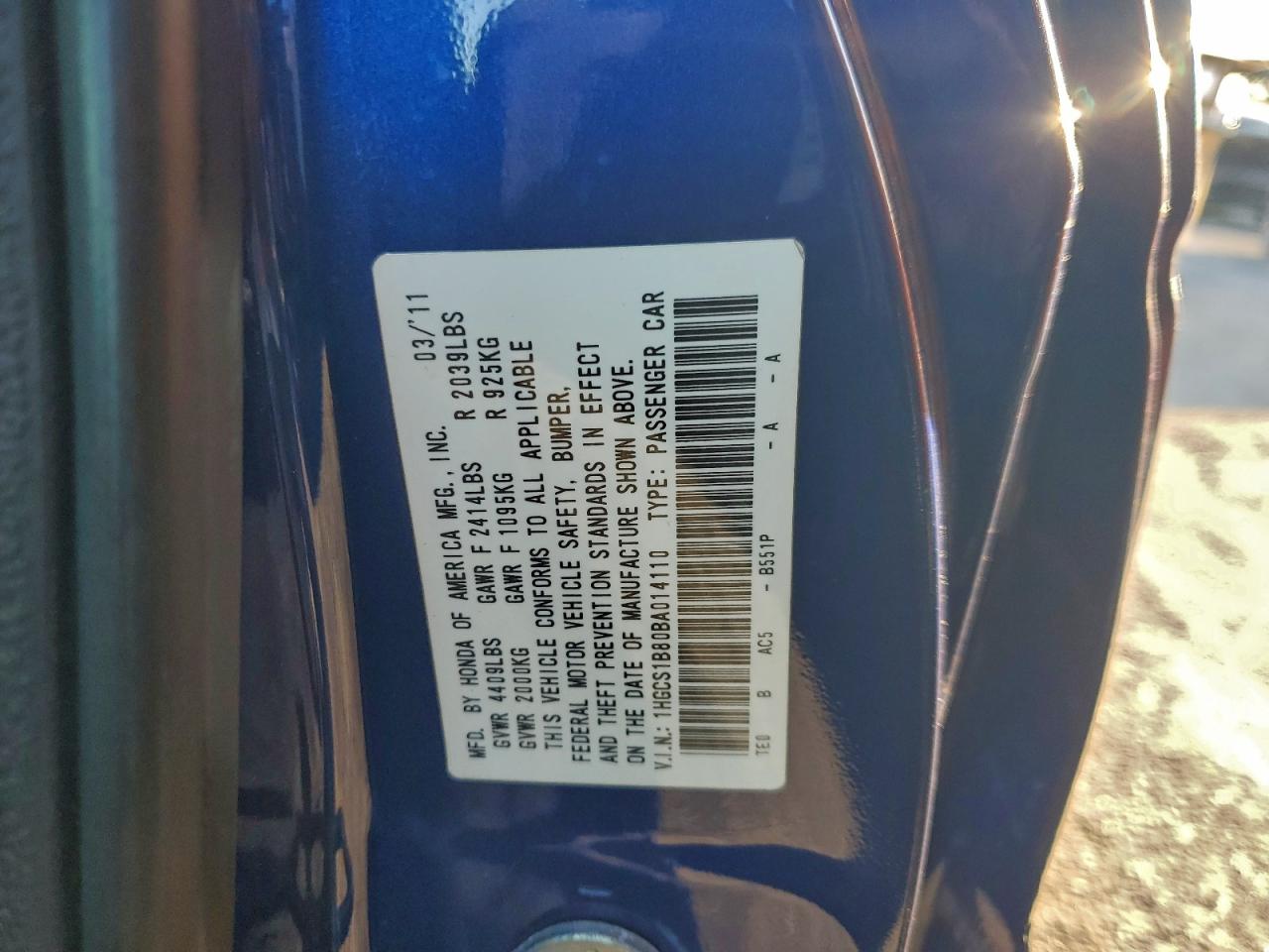 2011 Honda Accord Exl VIN: 1HGCS1B80BA014110 Lot: 96087765