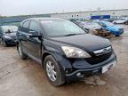 2007 HONDA CR-V 2.2 I-CTDI ES 5DR for sale at Copart WESTBURY