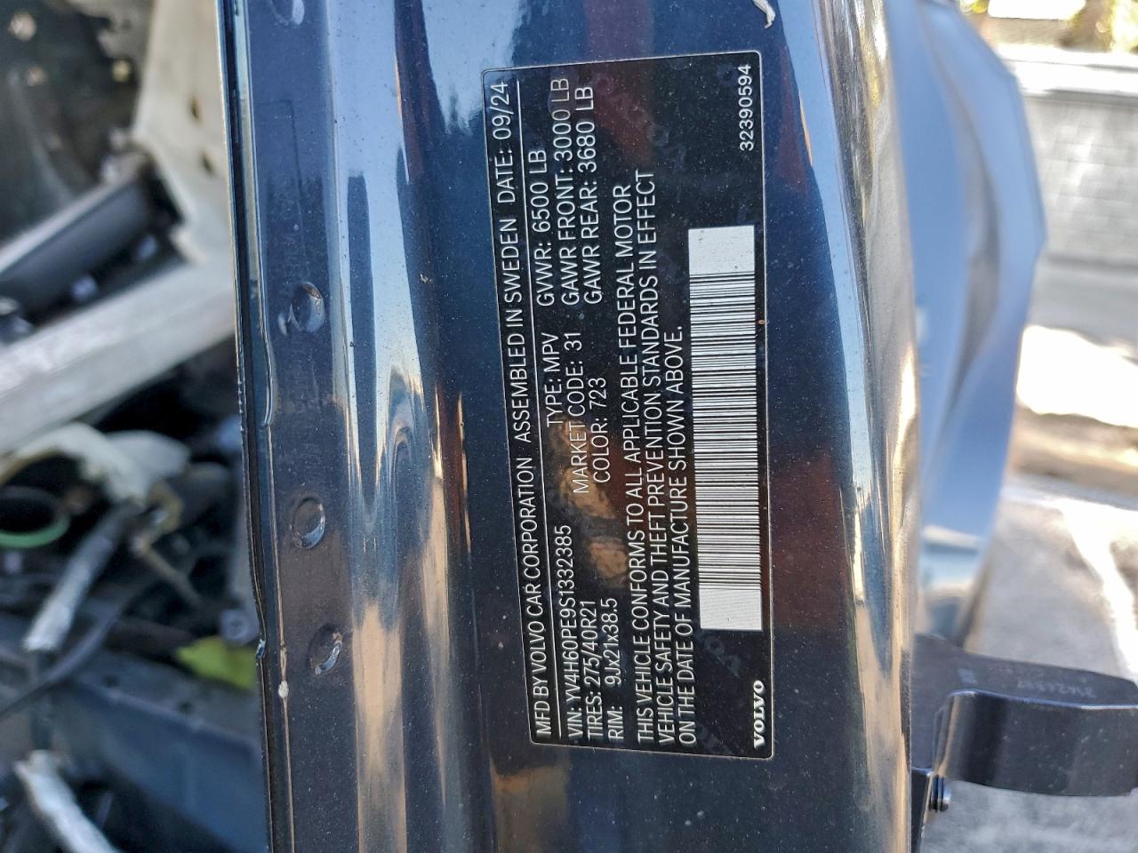 2025 Volvo Xc90 Plus VIN: YV4H60PE9S1332385 Lot: 92760545