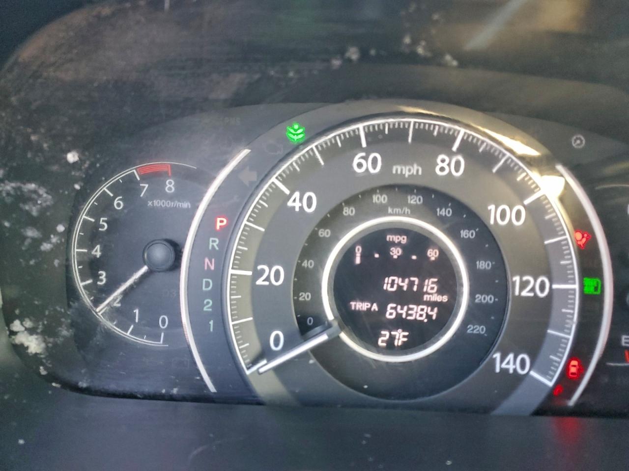 2012 Honda Cr-V Exl VIN: 2HKRM4H78CH629761 Lot: 94691595