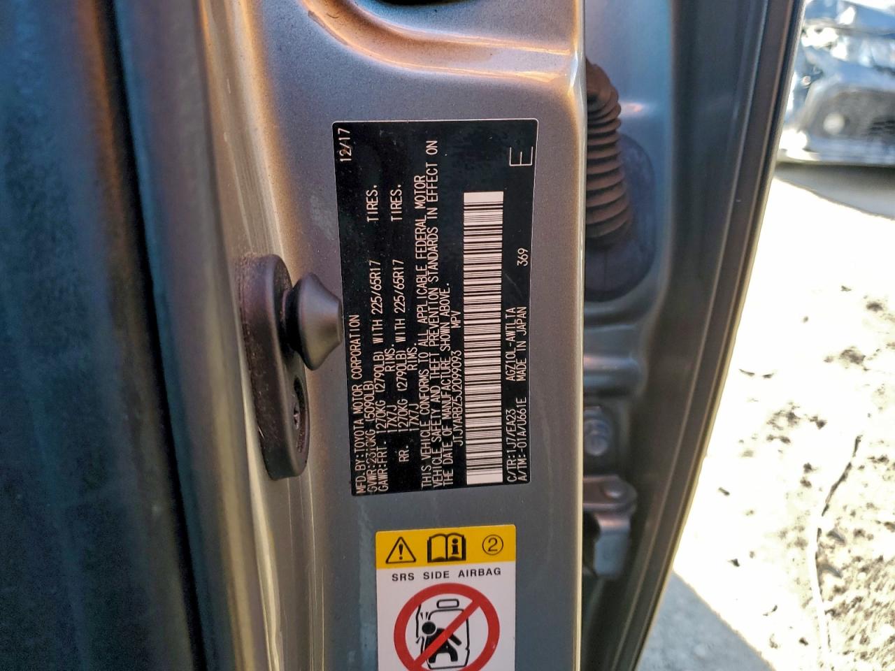 2018 Lexus Nx 300 Base VIN: JTJYARBZ5J2099093 Lot: 94708845