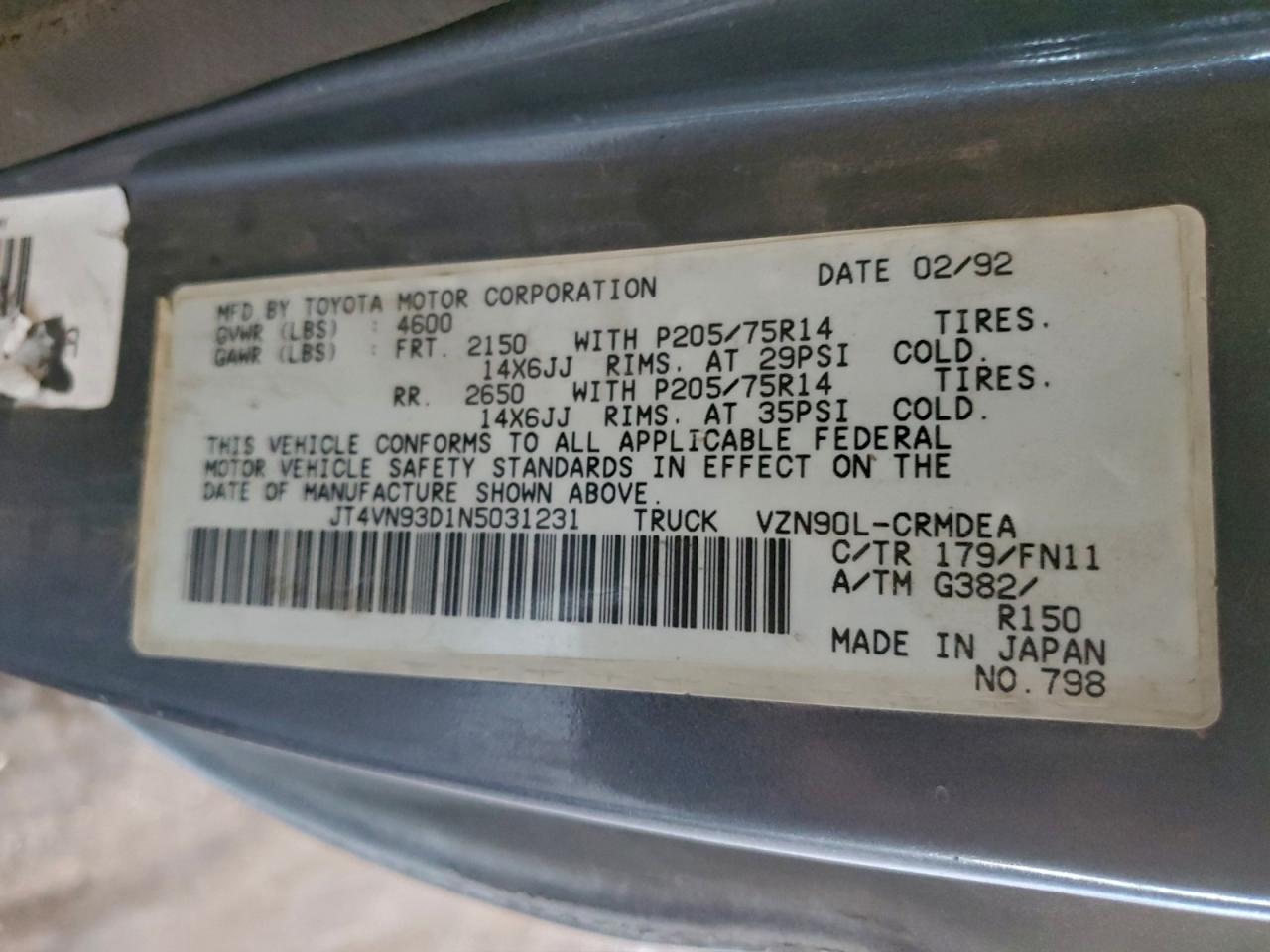 1992 Toyota Pickup 1/2 Ton Extra Long Wheelbase Dlx VIN: JT4VN93D1N5031231 Lot: 96236505