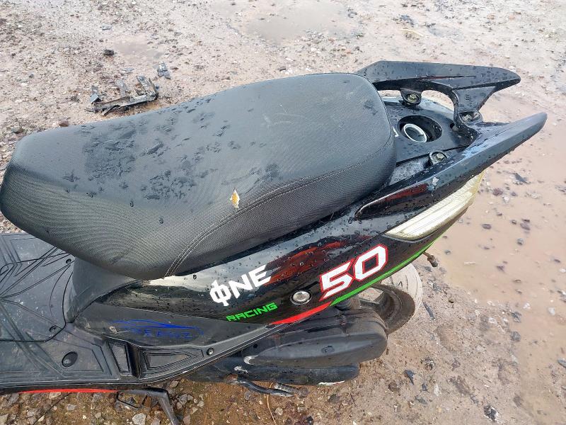 2019 NECO LJ 50 QT-6L ONE 