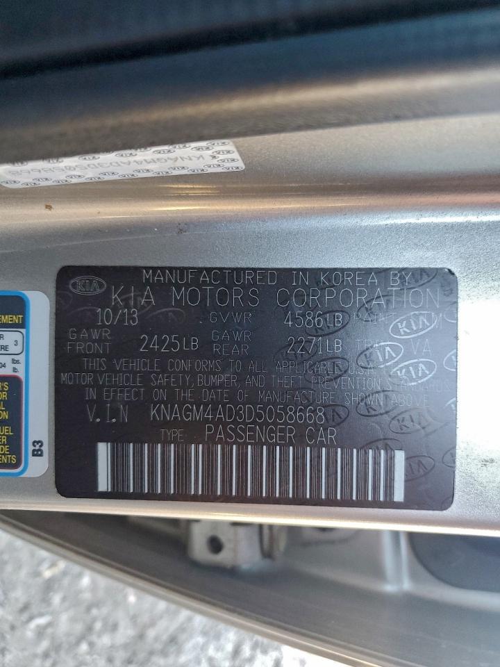 2013 Kia Optima Hybrid VIN: KNAGM4AD3D5058668 Lot: 96993685