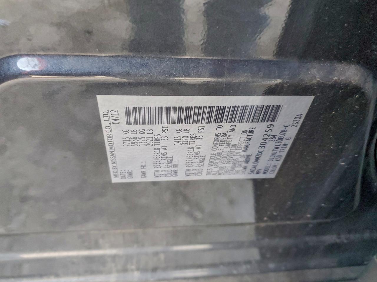 2013 Infiniti Jx35 VIN: 5N1AL0MM2DC304259 Lot: 95807515