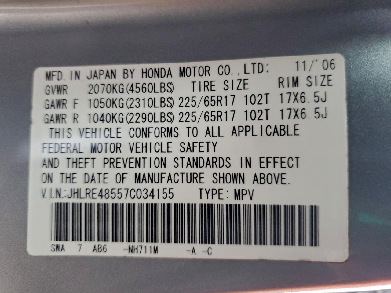 2007 Honda Cr-V Ex VIN: JHLRE48557C034155 Lot: 95943835