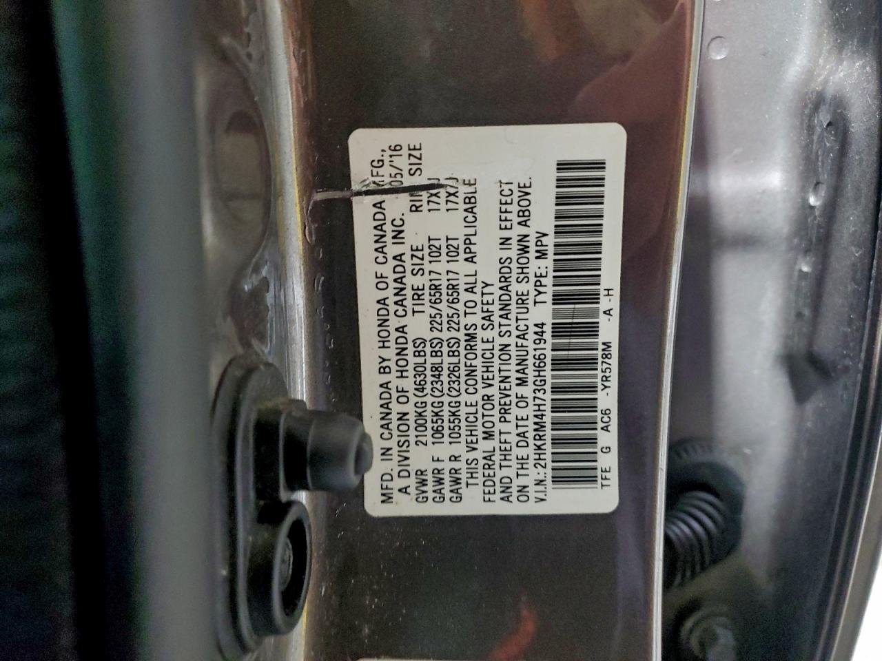 2016 Honda Cr-V Exl VIN: 2HKRM4H73GH661944 Lot: 94143505