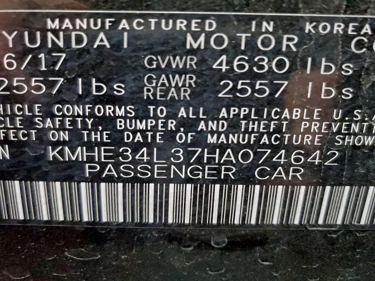 2017 Hyundai Sonata Hyb VIN: 074642 Lot: 96005945