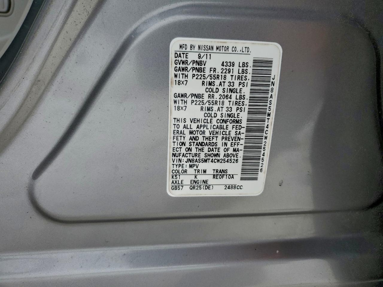 2012 Nissan Rogue S VIN: JN8AS5MT4CW254526 Lot: 95960845