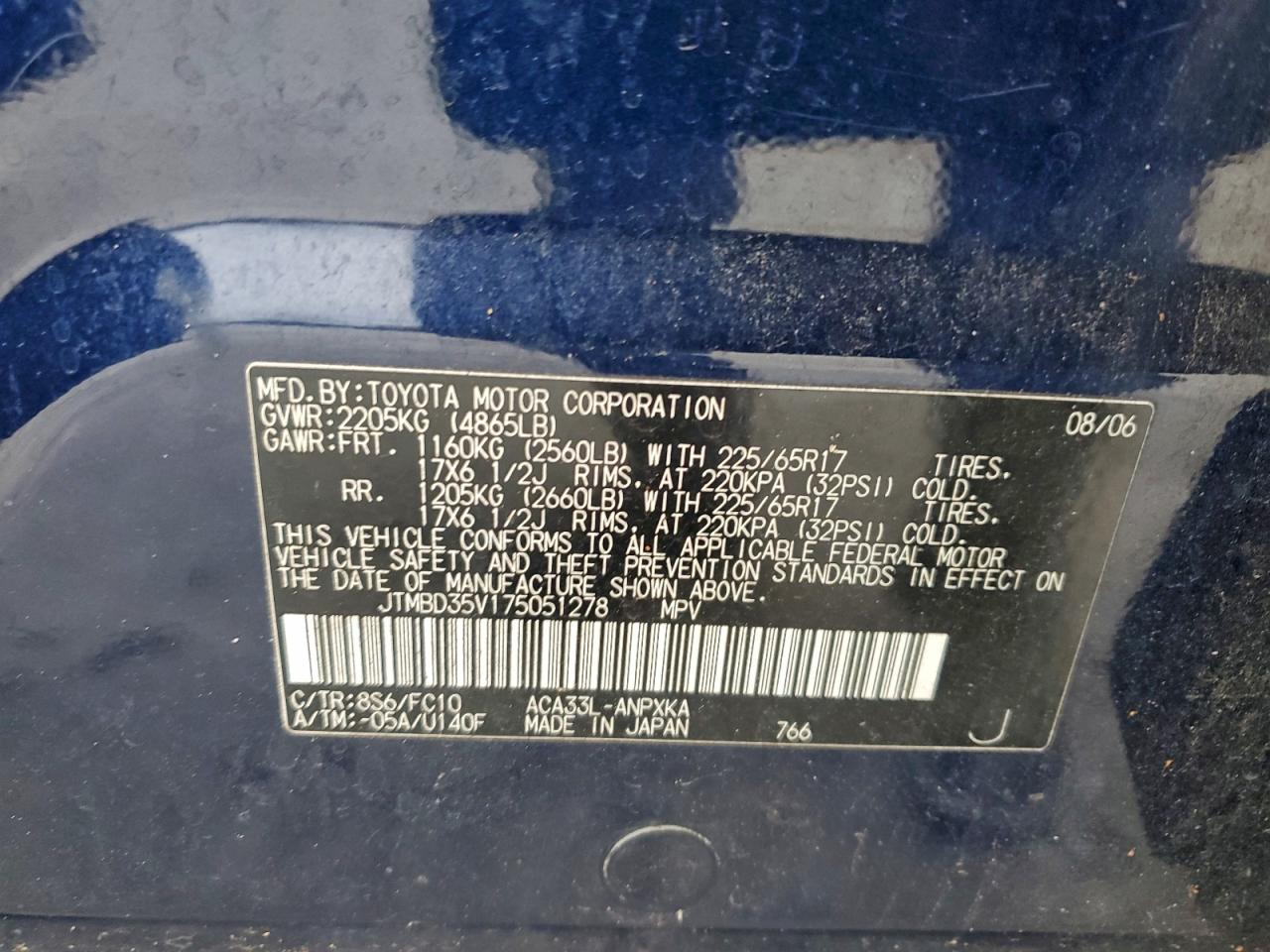 2007 Toyota Rav4 VIN: JTMBD35V175051278 Lot: 95800725