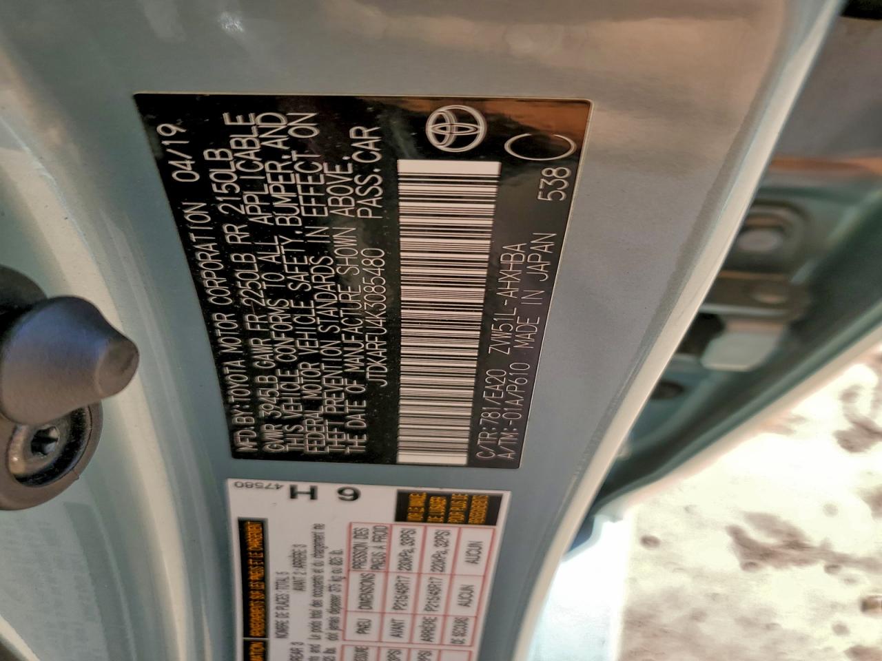 2019 Toyota Prius VIN: JTDKARFU4K3085480 Lot: 93787305