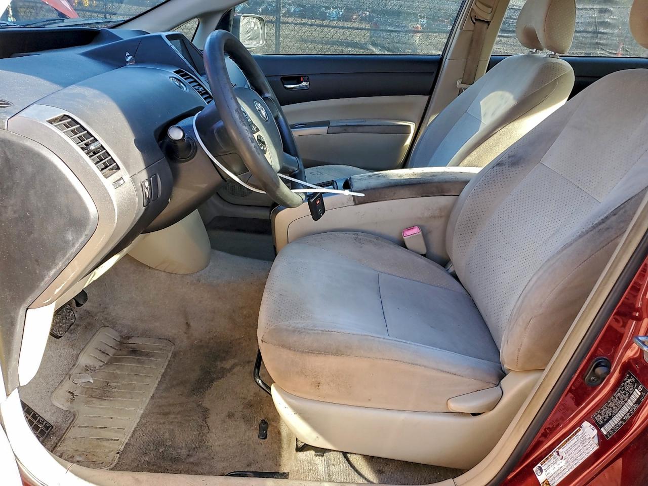 2005 Toyota Prius VIN: JTDKB22U657037583 Lot: 94872075