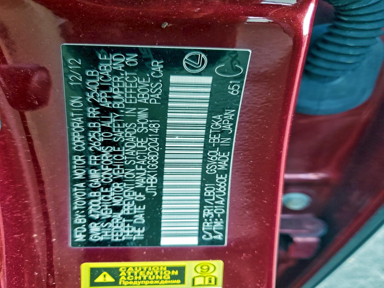 2013 Lexus Es 350 VIN: JTHBK1GG8D2041481 Lot: 96115925